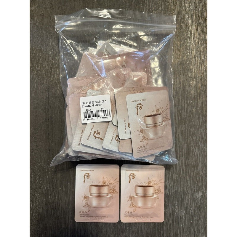 The History of Whoo Cheonyuldan Ultimate Regenerating Overnight Mask 4ml