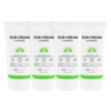 Be Love (4개)비러브 카밍 선크림 50ml SPF50+ PA++++ /순한 눈시림없는