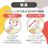 Pigeon Breast Milk Sponge Brush