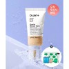 DR.JART 더메이크업 베리어 뷰티밤 30ml (SPF45/PA++++) / 2colors + 메이크업 툴 세트+바이탈 하이드라 솔 Dr. Jart+ The Makeup Barrier Beauty Balm 30ml (SPF45/PA++++) / 2colors + Makeup Tool Set + Vital Hydra Solution