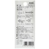 WAKAI PA409 F-330 New Board Anchor Protech