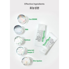 Bottederm Elysian Skin Exotocin Cream 150ml+30ml Moisturizing Cream / 보떼덤 엘리시어 스킨 엑소토신 크림 150ml+30ml 수분크림