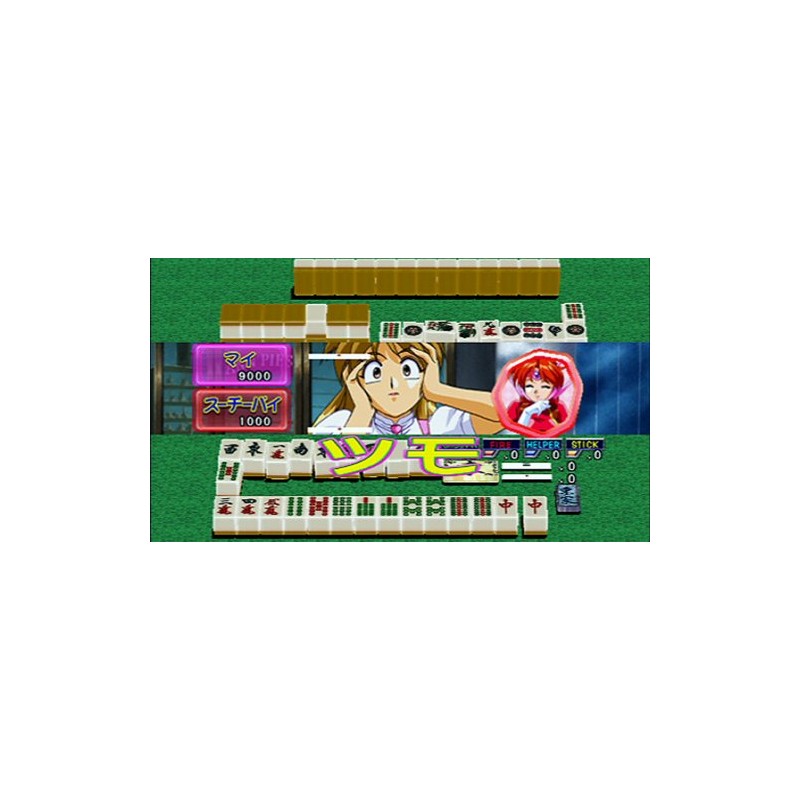 アイドル雀士 スーチーパイIII Remix - PSP