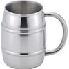 Kakusee Vacuum Double Layer Stein for 11.8 fl oz (350