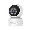 VSTARCAM 2K Wide-Angle Lens Indoor Security Camera for Comprehensive Indoor
