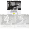 Beethoven: Symphonies (Complete)