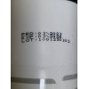 The Mossi London - Hair Loss Shampoo 6/26 Exp. Brand