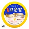 Elegant Foot Luxury Cream