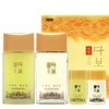 다보 윤미 포맨 2종세트 /한방화장품/남성/ Dabo Yunmi For Men 2-Piece Set / Herbal Cosmetics / Men /