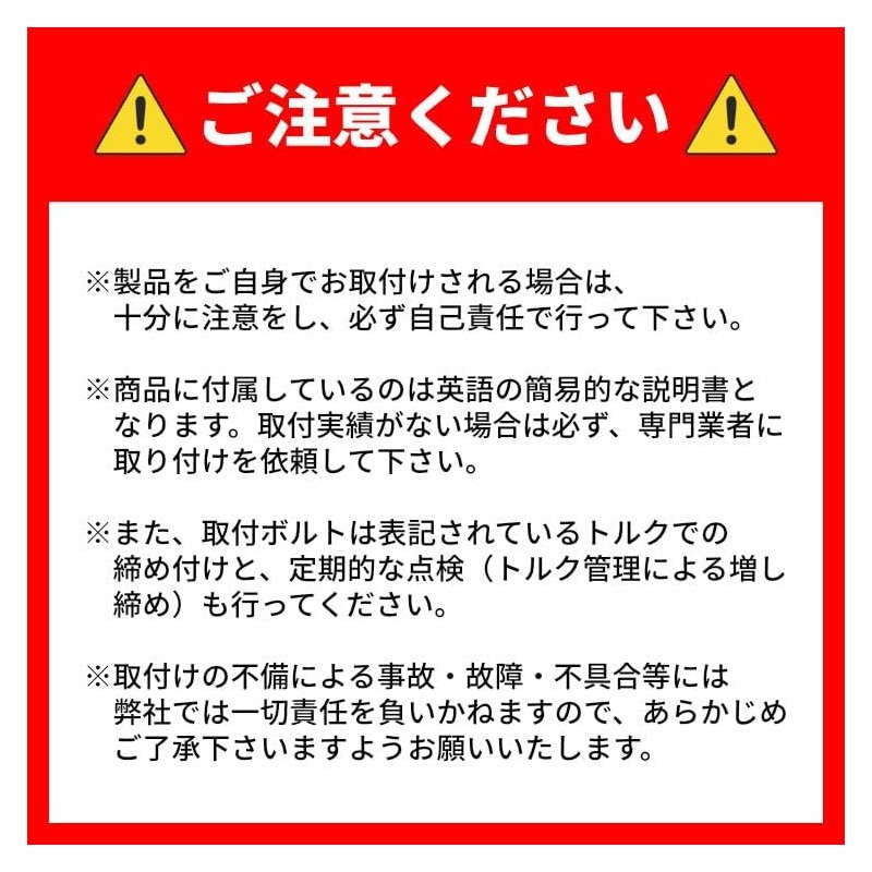 RHINO-RACK BONNET ANCHOR STRAP HOOD ANCHOR STRAP RBAS