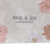 Moonbat [Paul & Joe] Parasol Folding Umbrella, For Rain or