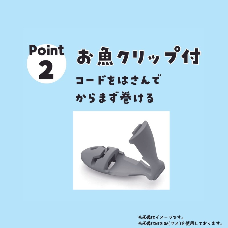Kutsuwa Earphone Holder Miragaku Earphone Kuta Killer Whale MT018C