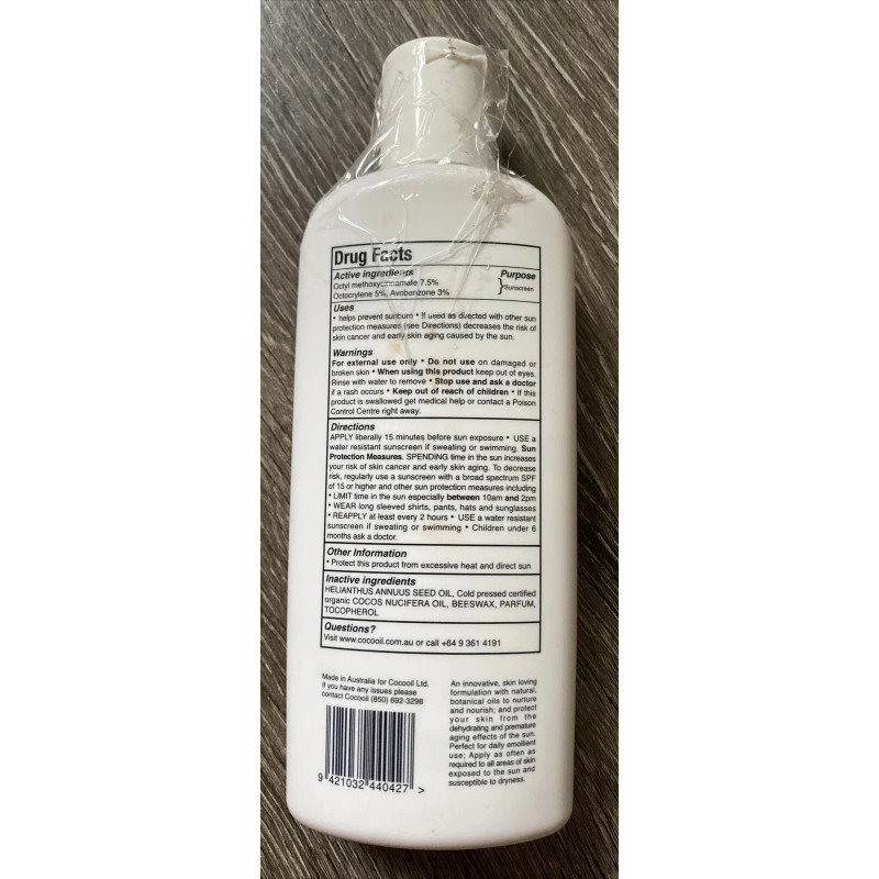 Loves Cocooil Loves Organic Coconut Oil SPF 15 Body N