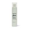 Natio Buy Natio Glow Brighter Skin Refining Toner 140ml Online