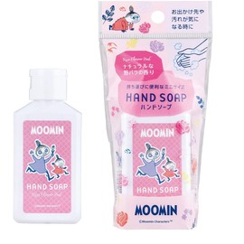MUUMI Mini Hand Soap, Wild Rose Scent, Hand Wash, Moisturizing Ingredients, 1.7 fl oz (50 ml)