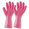 Kitchen Glove Easy-Muky A Japanese hot-selling product !!