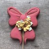 LILIAO Bow Ribbon Cookie Cutter - 3.7 x 3.8 inches