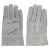 Otafuku Gloves Leather Gloves [Cow Split Leather, Back Stitching, Inner