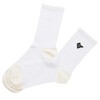 B-Five BF-PSS Basketball Socks, Stockings, Middle Socks, Plain, Unisex, white