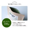 【鹿児島県産】オーガランド ケール 粉末 100g 青汁 ケールパウダー ケール青汁 加熱殺菌加工済