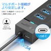 SAN ZANG MASTER 7-Port USB3.0 Hub, 19.7 inches (50 cm),
