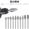 Samcos Tungsten Carbide Bar Router Bit, 10 Types, Case Included,