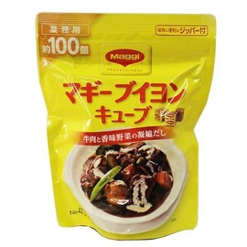 Maggi Commercial Maggi Bouillon Cube, Plenty of Standard, 100 Pieces