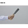 Takagi Mascot Nata Single Blade 4.3 inches (110 mm) Scripture