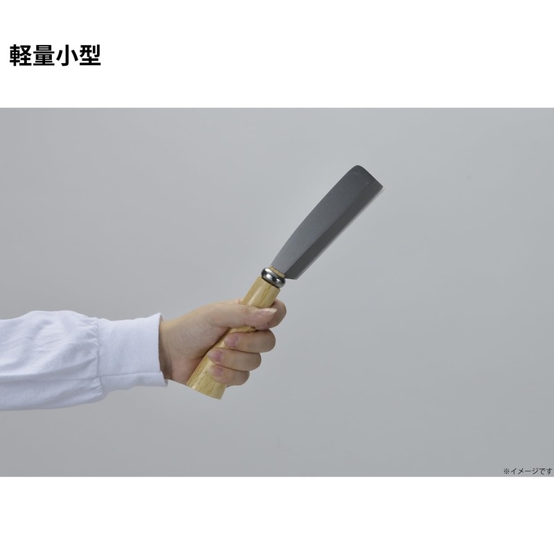 Takagi Mascot Nata Single Blade 4.3 inches (110 mm) Scripture