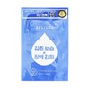 estra Estura Ceramide Intense Sheet Mask Pack 10 sheets latest