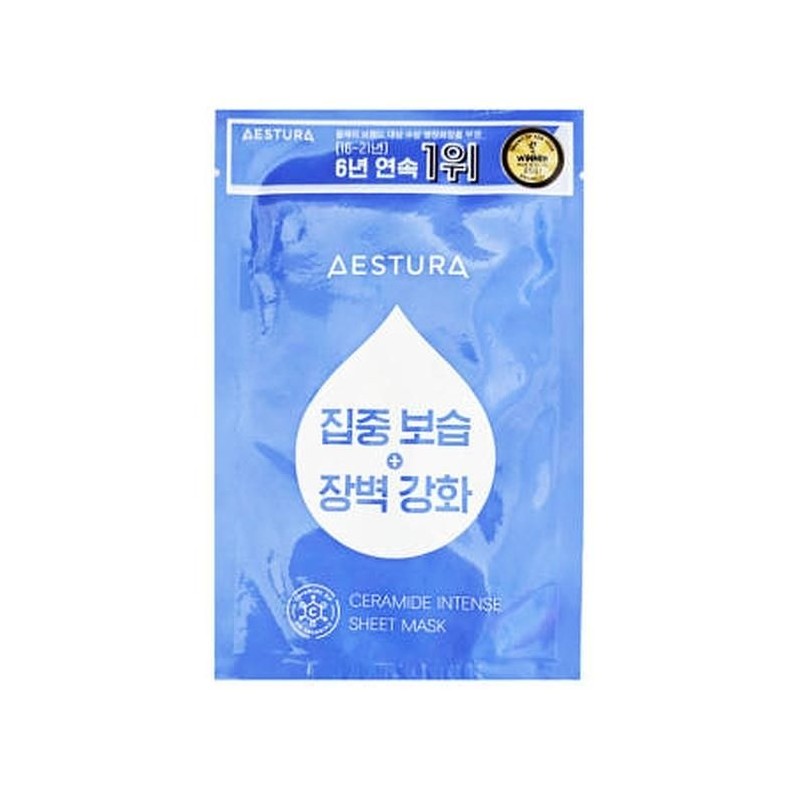 estra Estura Ceramide Intense Sheet Mask Pack 10 sheets latest