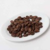 Mandelin G1 Coffee 3.5 oz (100 g) (Beans) Deep roasting,