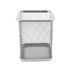 D.RECT Square Metal Pencil Holder | Metal Cube Pen Holder