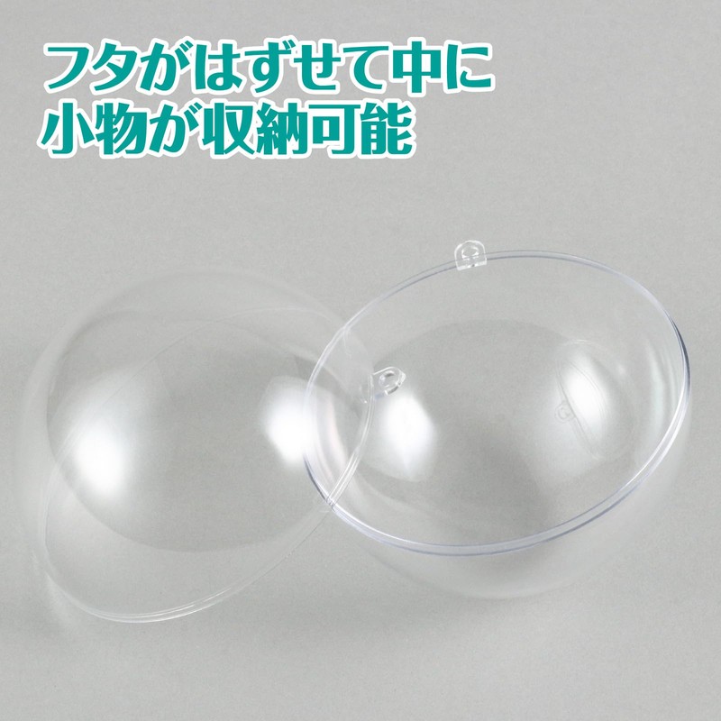 Artec 46559 Transparent Capsule Holder Included, 3.9 inches (100 mm)
