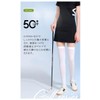 Golf Socks, Cool Touch, UV Protection, UPF 50+, Compression Stockings,