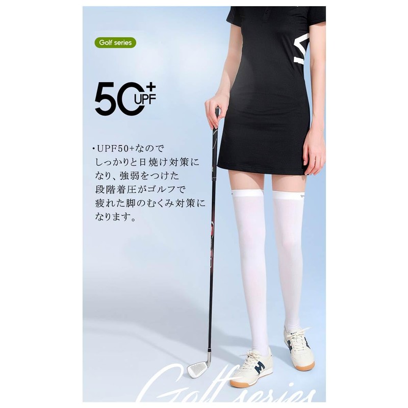 Golf Socks, Cool Touch, UV Protection, UPF 50+, Compression Stockings,
