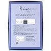 Kameyama Hanafuzei Sakura Incense Sticks Low Smoke, Extra Large, Approximately