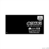 Takagi Craftmando Stainless Steel Tempura Tongs, Large
