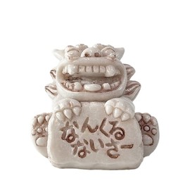 Koba Kasaya Cesar Figurine, Okinawa Souvenir, Entryway, Nagu Sisar, Good Luck, Feng Shui, Good Luck, Ryukyu