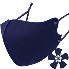 Kumamoto Kobo, Large Size, Size 2L, Washable, Summer Mask, Sports Mask, Stylish Mask, Easy to Breathe, Non-Stuffy, Cooling Mask, UV Protection, Cool Mask, With Adjustable Earstraps, Also for 2-Layer Masks, Pack of 5, High Performance 5-Layer Filters Incl