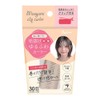 Style Me Clip, Bangs Curler, 1.2 inches (30 mm), SMC