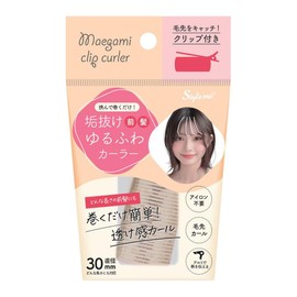 Style Me Clip, Bangs Curler, 1.2 inches (30 mm), SMC 601 (Pack of 1)