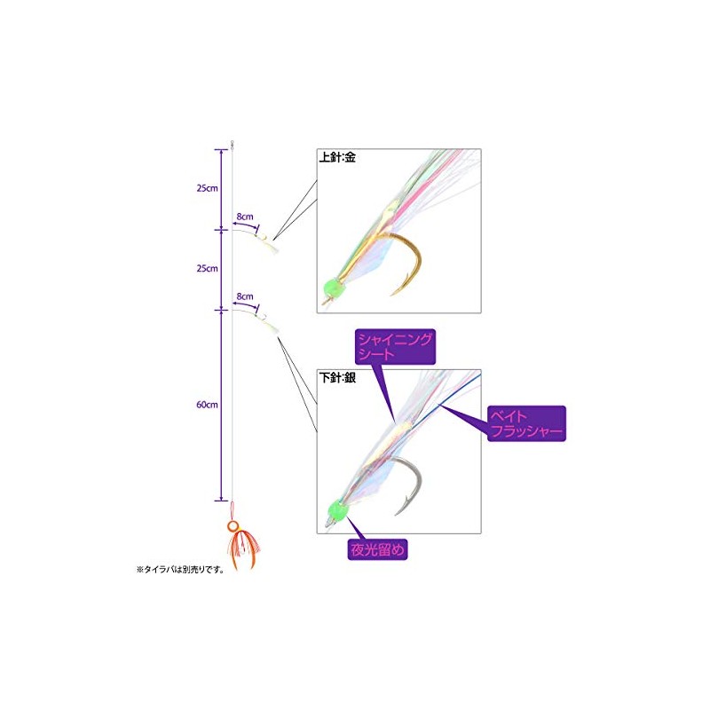 Takamiya H.B Concept Light Step Thailababa Sabiki Hooks No. 10