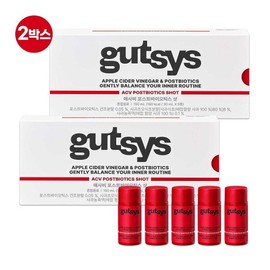 Daesang Welllife 2 boxes Gutsys Gutsys Asabi Postbiotics Shot 2 boxes (1 box: / 대상웰라이프 2박스 gutsys 것시스 애사비 포스트바이오틱스 샷 2박스 (1박스: