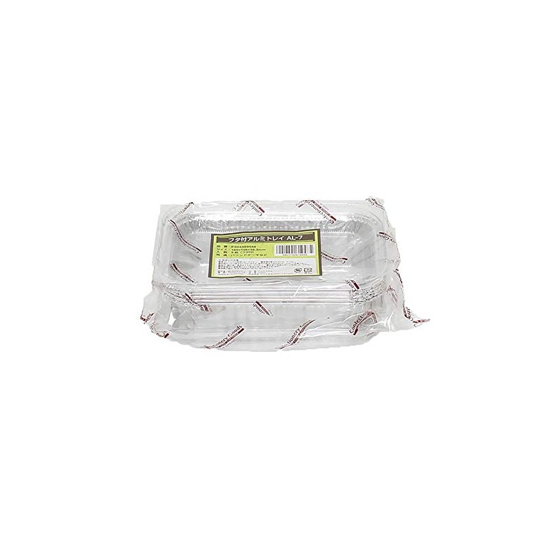 Shimojima 004469548 Aluminum Tray with Lid, AL-7, 5 Sheets