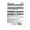 Takagi Earth Man No. 35632 Drill for General Steel Materials