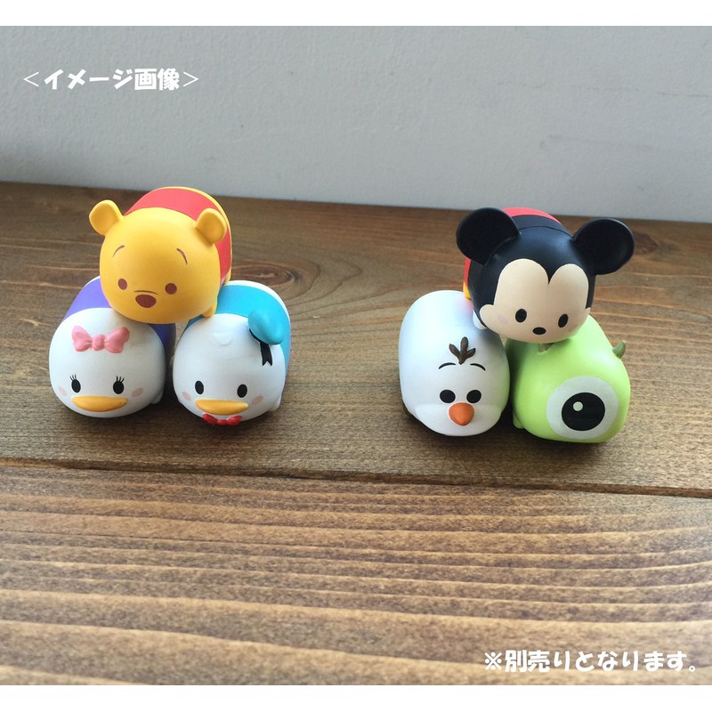 TSUM TSUM ツムツム ウォーキーズ デイジー