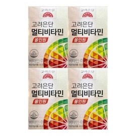Korea Eundan Multivitamin All-in-One 1560mg 30 Capsules 4 Boxes / 고려은단 멀티비타민 올인원 1560mg 30캡슐 4박스