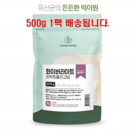 프락토올리고당 프리바이오틱스 치커리 유익균 FOS 유산균먹이 Fructooligosaccharide Prebiotics Chicory Probiotic FOS Feed