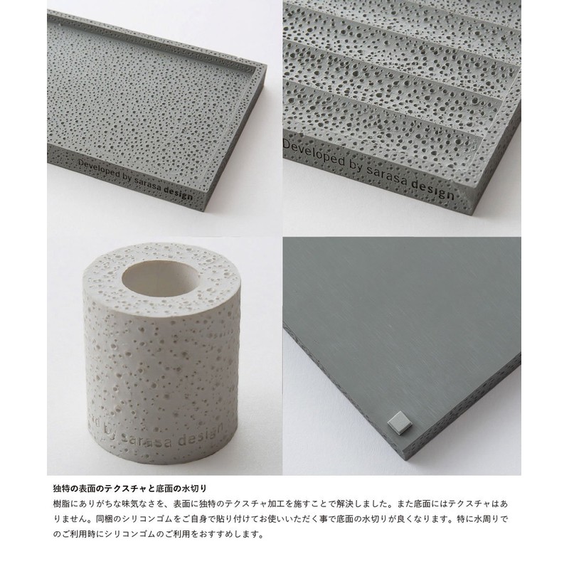 b2c Polyresin Soap Dish (Warm Grey) | Soap Holder Case